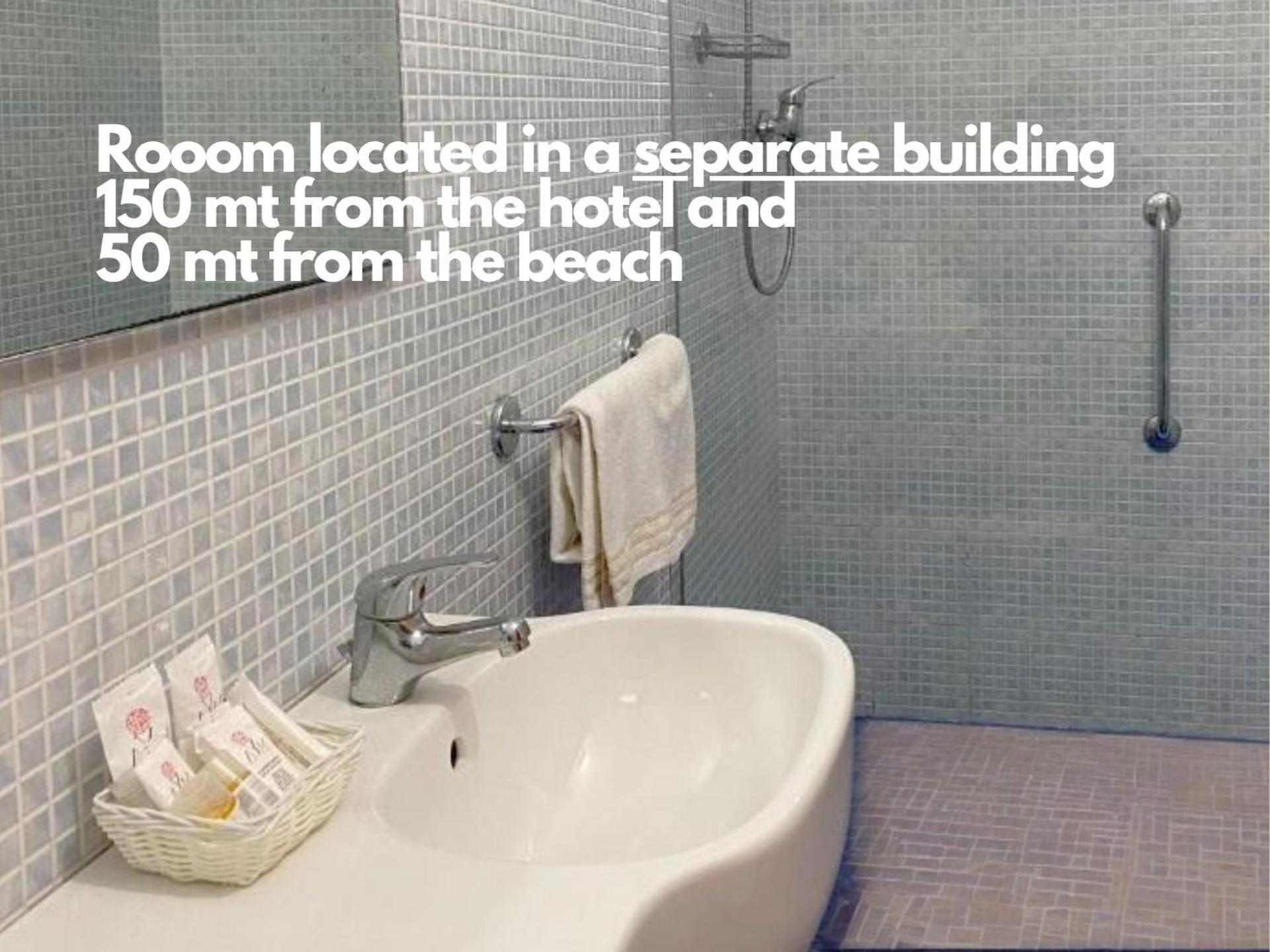 Hotel Egitarso Sul Mare 3*